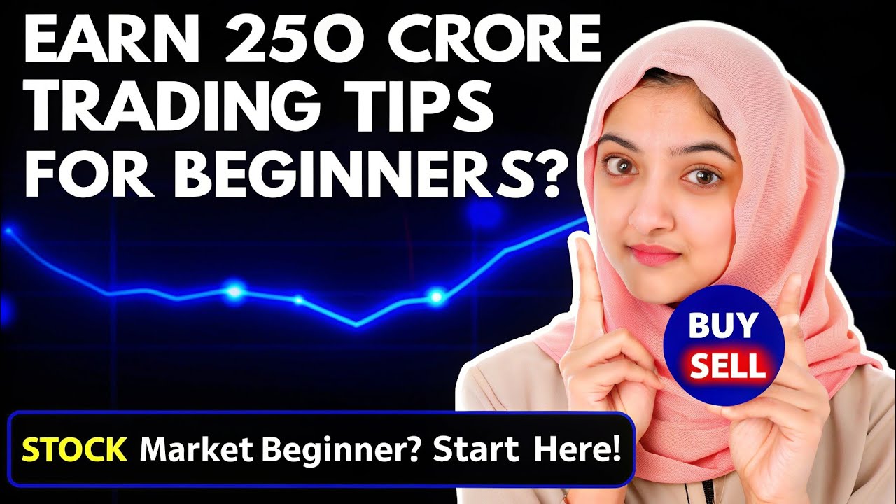 Trading tips for beginners 2025 - YouTube