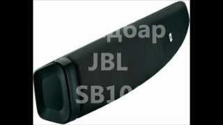 JBL Cinema SB100 Soundbar Speaker System – Black Саундбар JBL Cinema SB100