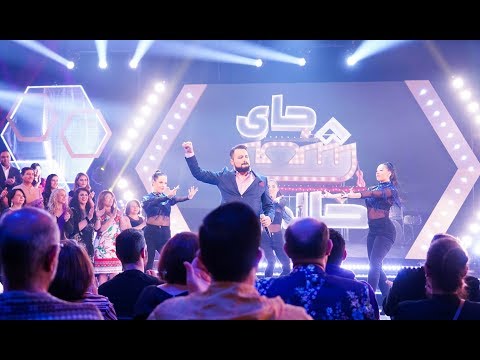 Jaye Sher Khali EP12 |جای شعر خالی - قسمت ۱۲