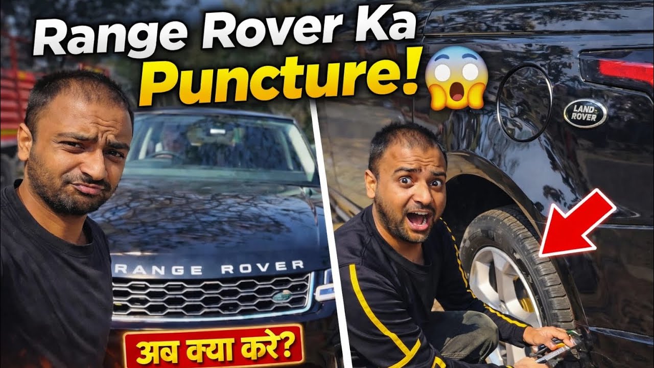 Range Rover Roadside Puncture 😨 | Reality of Luxury Cars