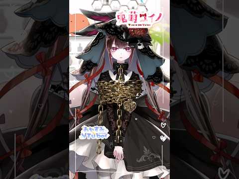 2025/6/27(金)⬜️#おやすみvtuber #vtuber