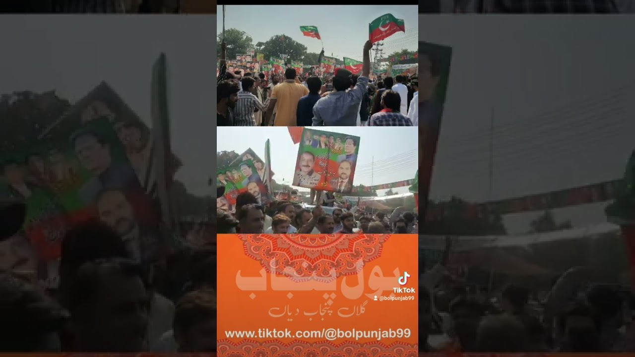 Imran Khan Ki Long March Call Or Lahore main Logon ka dhol pr dance. 