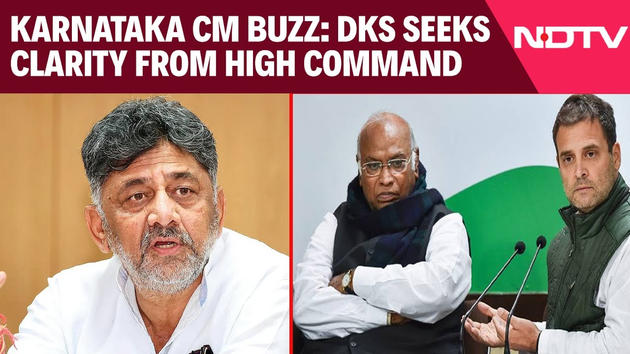 Karnataka CM Buzz | DK Shivakumar Seeks Clarity From Congress High Command