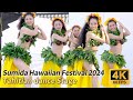 【イキイキ！タヒチアン②】すみだハワイアンフェスティバル 2024 タヒチアンダンスステージ