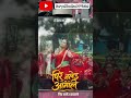 Pir Naleu Aama Le.. Pir Naleu Babale / Surya Khadka & Devi Gharti