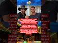 JONAS E COWBOY MOSTRAM FORÇA DA MINORIA ORGANIZADA NO BBB