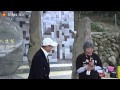 20140228 2014年228台灣神感恩祈福大會-松俵義博先生致詞 20140228 2014年228台灣神感恩祈福大會-松俵義博先生致詞