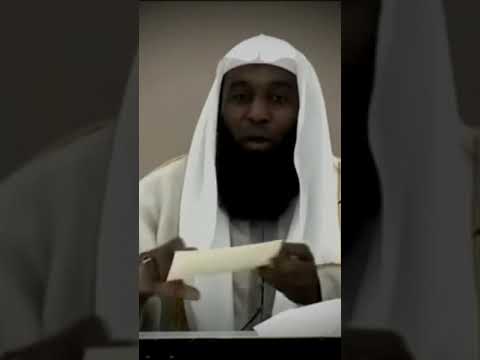 103 قصة عثمان ابن شيبه مع الرسول ﷺ