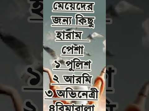 ভিডিও: Sberbank গোল্ড কার্ড: ব্যবহারের শর্তাবলী, সুবিধা এবং অসুবিধা