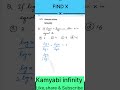 Learn Logarithm Basics Quickly 📚 | Maths Shorts #maths #ytshorts #shortsfeed #shorts