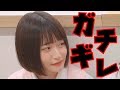 【ブチギレ】最初の挨拶をやり直し続けるドッキリ【仕返し】