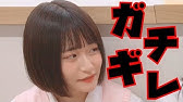 モニタリング メンバーにブチギレドッキリ仕掛けた結果 Youtube