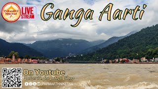 Sacred Ganga Aarti On The Holy Banks Of Mother Ganga  || 27 Apr 2024