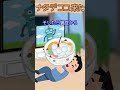 【2ch 面白いスレ 伝説】親父のナタデココwww...【2ch 笑える ゆっくり解説 ２chショート】 #Shorts
