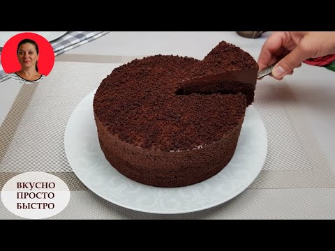 Vídeo: Como Fazer Uma Torta Com Damascos Secos, Nozes, Requeijão E Migalhas De Farinha