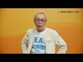 メディカルKit エール「所さんのオススメ」篇【公式/東京海上日動あんしん生命ＣＭ】15秒ver.