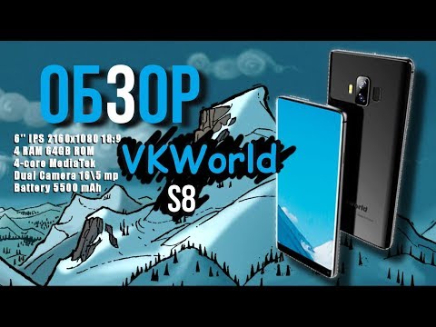 Обзор и распаковка VKWorld S8- Долгоиграющий безрамочник