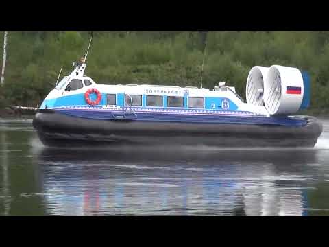 HOVERCRAFT | стр. 15 и 17 | #2 Пассажирское судно на воздушной подушке N23