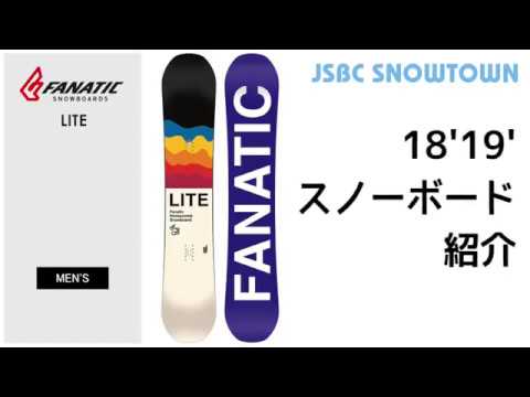 FNTC TNT 18-19 FANATIC ファナティック 2019 【スノーボード】 - YouTube
