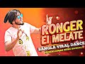 Ronger Ei Melate - রঙের এই মেলাতে | Bangla Viral Dance | S.K Islam | Rohan Music Official HD Video