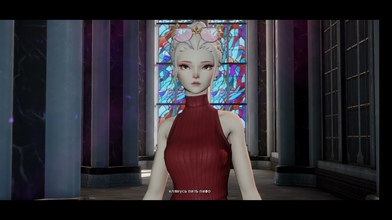 Dragon Raja - Wedding System (It's always a chaos during wedding 😂)