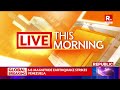 LIVE This Morning: Powerful 6.9 Magnitude Earthquake Strikes Northern Japan, No Tsunami Warning