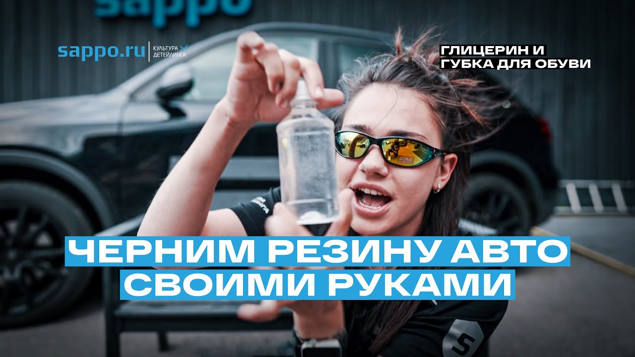 Копейка против ауди