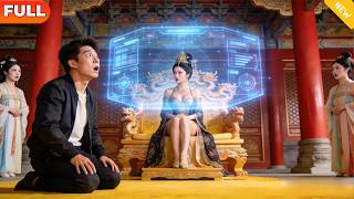 Download Lagu [Multi SUB] 《我!二十四岁当国医，这很合理吧》（全集）他没想到刚穿越就因治不好女帝的隐疾要小命不保？！#MiniDrama #精彩大陆短剧 MP3