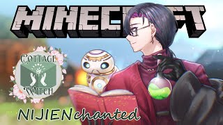 【MINECRAFT RP #NIJIENchanted】Science is Power Science is Elegent #2【NIJISANJI EN | Vezalius Bandage】