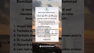 Ijazah Amalan ke ketika wudhu #waliallah #ulamaindonesia #foryou #shorts