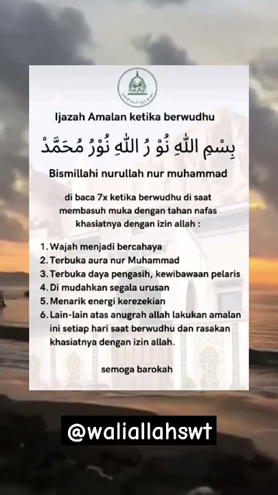 Ijazah Amalan ke ketika wudhu #waliallah #ulamaindonesia #foryou #shorts