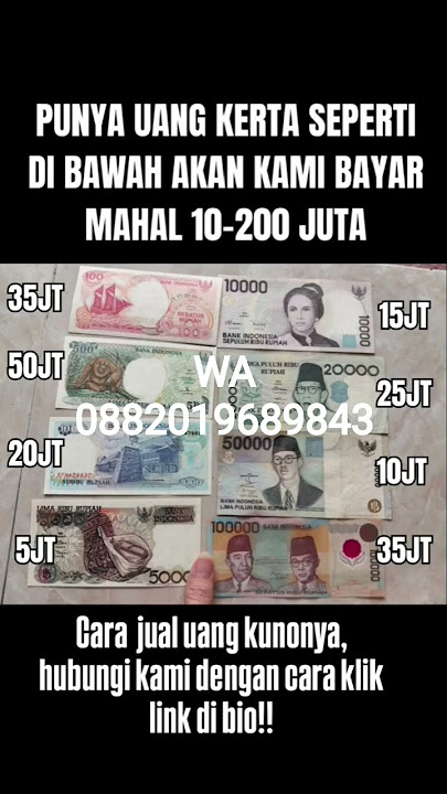 jika punya dm wa 0882019689843