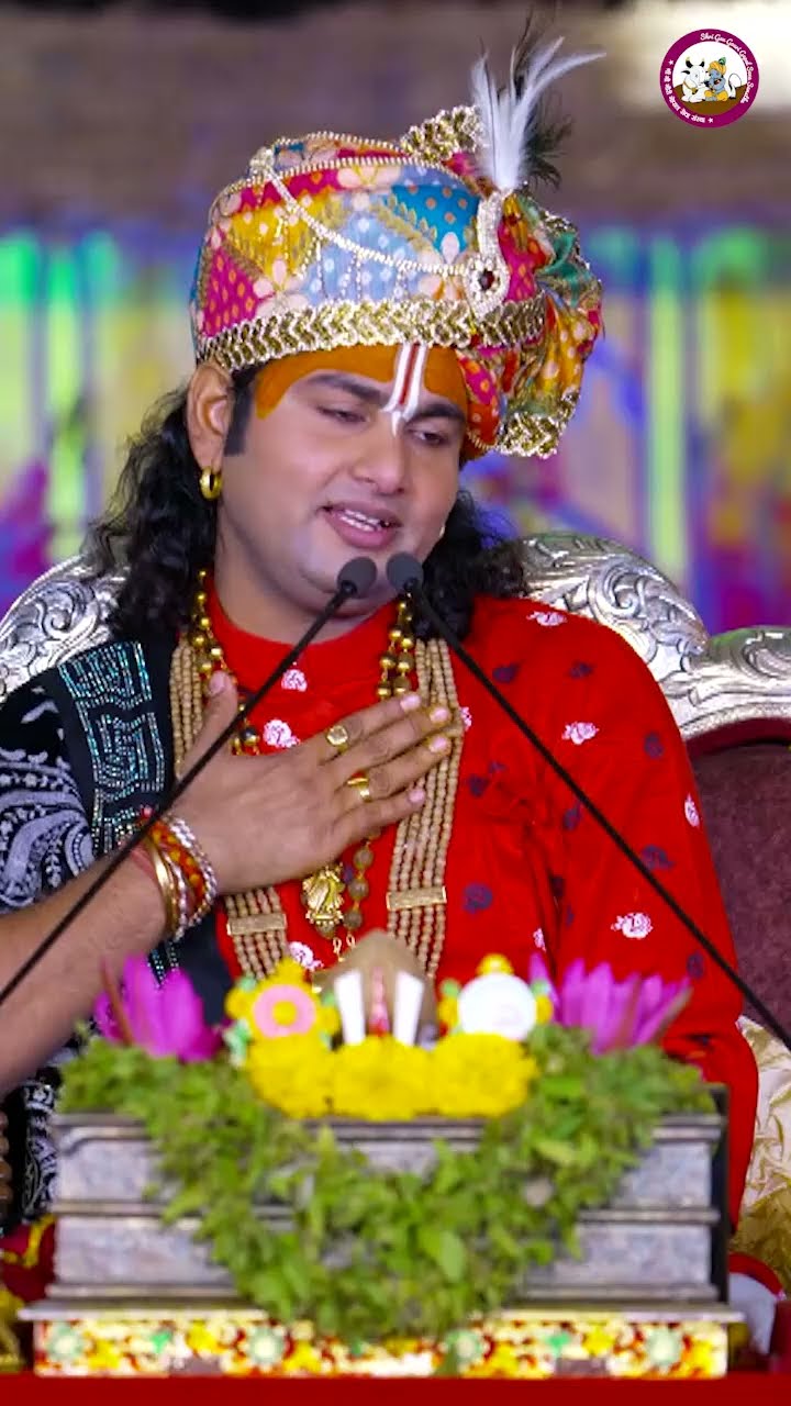 खुशहाल जीवन के लिए पति पत्नी को कैसे रहना चाहिए दोनों सुनें यह वीडियो
