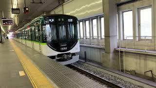 京阪京橋駅の発車メロディー　AKOGARE 中之島行き13000系普通列車発車