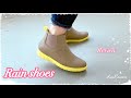 (レビュー)私のおすすめレインシューズ　レビュー動画     / 　My recommended rain shoes review video