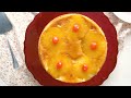 Cómo hacer bizcocho de piña y caramelo | Receta fácil de bizcocho de piña 🍍