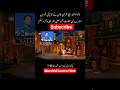 #mrpattlo #ptiofficial #punishmentpk #tkss #tgiks #thekapilsharmashow #thegreatindiankapilshow