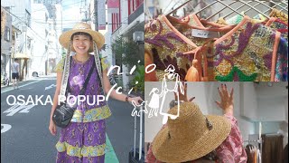 唯一無二のワンピースを | nioki with AMKUPi