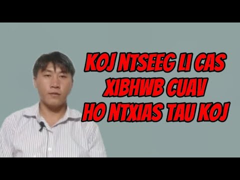 tus ntseeg uas xibhwb cuav ntxias tau yog tus zoo li cas