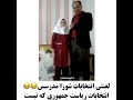 طنز3