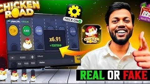 Chicken road game kaise khele | How to win chicken road game | Chicken road game withdrawal
