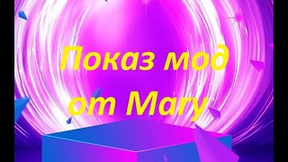 Показ мод от Mary Happy // Moda // Дети и мода