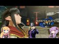 【モンハンライズ】徐々に奇妙な狩人　part１【ボイロ実況】