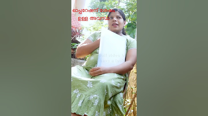ഓപ്പറേഷന് ശേഷം ഉള്ള അവസ്ഥ | After the Anesthesia | body recovery time | after cesarean issues