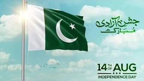 14 august whatsapp status|14 august song status|Independence day status #14august#14augstatus