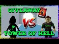 RACING FANS/VIEWERS IN TOWER OF HELL - DO YOU WANT TO 1v1? ROBLOX