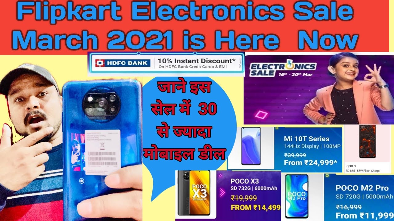 Flipkart Electronics Sale March 2021 Top 30 Smartphone Deals Flipkart