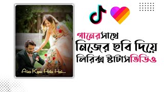 New Tiktok Trending Virul Lyrics Status Video Editing in Vido Status Maker | New Status Video 2021 screenshot 3