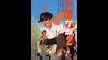 Video for Barefoot Gen 2 1986 watch online