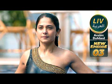 رايسينغاني ضد رايسينغاني الحلقة 3 كاملة Arabic Dubbed